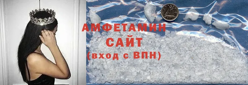 Amphetamine 97%  кракен tor  Гатчина 